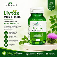 Livtox (Milk Thistle) Capsules( 1 Bottle = 60 Capsules )