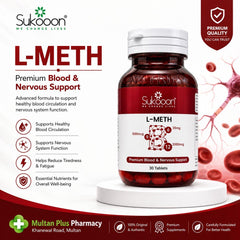 L-METH (Methylated B-Vitamin Complexes) Tablets (1 Bottle = 30 Tablets)