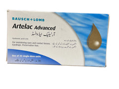 Artelac advanced Eye Drop (30 single dose)