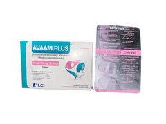 Avaam Plus Tablets 5/160/12.5Mg (1 Strip = 8 Tablets)