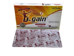 D-Gain Tablets (1 Strip = 10 Tablets)