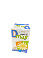 D-Max Chewable Tablets 2000Iu (1 Bottle = 60 Tablets)