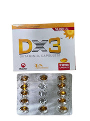 Dx3 Capsules 50,000Iu (1 Box = 12 Capsules)