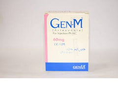 Gen-M Iv/Im Injection 60Mg (1 Box = 1 Injection)