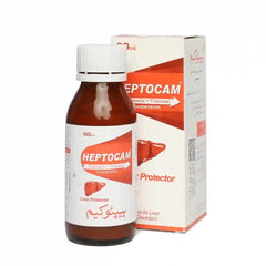 HEPTOCAM Suspension 60ml