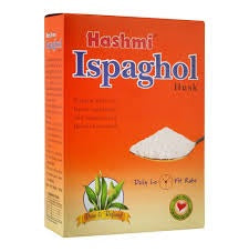 Hashmi Ispaghol Husk 100G