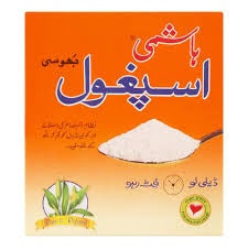 Hashmi Ispaghol Husk 50G
