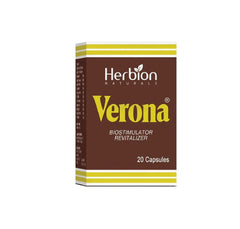 Verona 20 Capsules