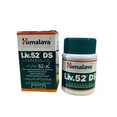 Himalaya Liv.52 Ds Tablets (1 Bottle = 60 Tablets)