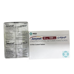 Janumet Tablets 50Mg/1000Mg (1 Strip = 7 Tablets)