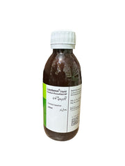 Laxoberon Syrup 120Ml