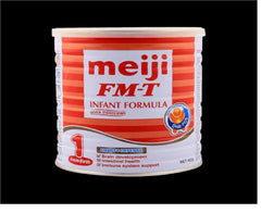 Meiji Fmt Infant Formula Stage 1 Milk Powder 400G