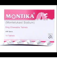 Montika Chewable Tablets 5Mg (1 Box = 14 Tablets)