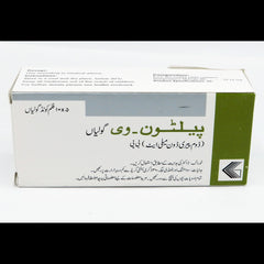 Pelton V Tablets 12.72Mg (1 Strip = 10 Tablets)