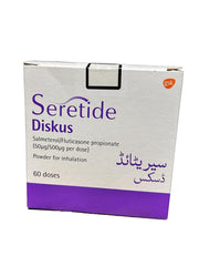Seretide Diskus Inhaler 50/500Mcg