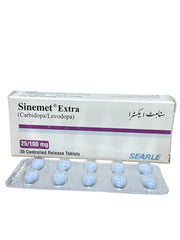 Sinemet Extra Tablets 25/100Mg (1 Strip = 10 Tablets)