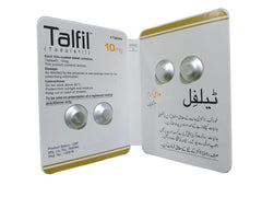 Talfil Tablets 10Mg (1 Box = 4 Tablets)