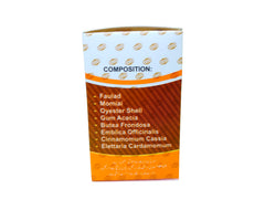 UTROL Capsules (1 Bottle = 20 Capsules)