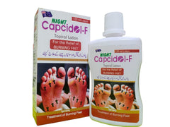Capcidol F Lotion 120ml