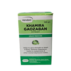 Hamdard Khamira Gaozaban Amberi 100g ( 1 Pack )