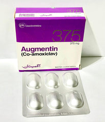 Augmentin Tablet 375Mg (1 Strip = 6 Tablets)