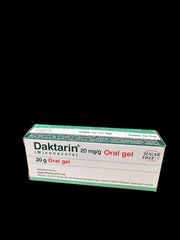 Daktarin Oral Gel 20G (sugar free)