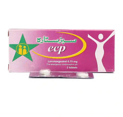 ECP (0.75mg) (2 Tablets )