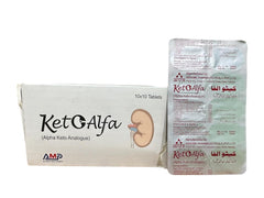 Ketoalfa Tablets (1 Strip = 10 Tablets)