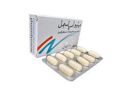 Meteospasmyl Capsules 60/300Mg (1 Strip = 10 Capsules)