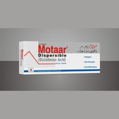 Motaar Dispersible 50mg (1 Strip= 10 tablets)