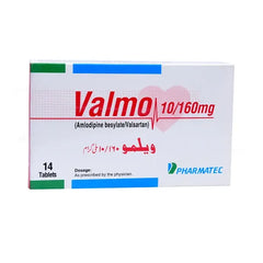 Valmo Tablets 10Mg/160Mg (1 Box = 14 Tablets)