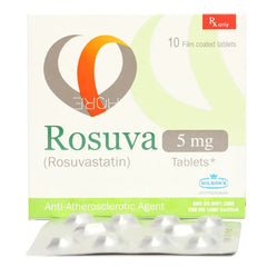 Rosuva Tablets 5Mg (1 Box = 10 Tablets)