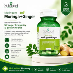 Moringum (Moringa + Ginger) Capsules ( 1 Bottle = 60 Capsules )