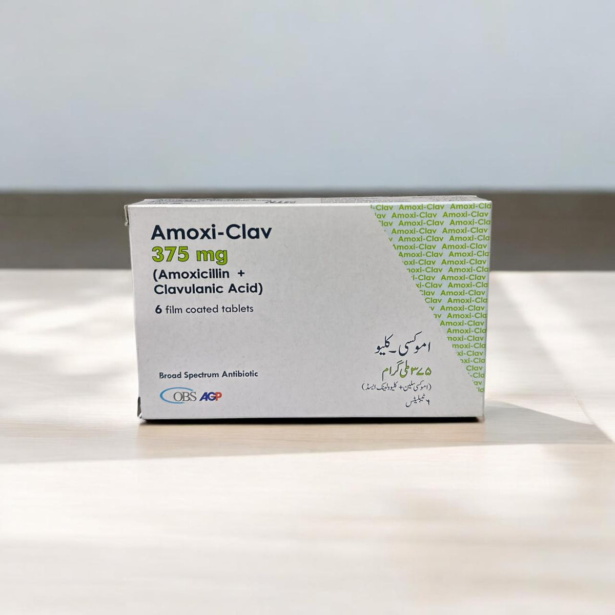 Amoxi-Clav Tablets 375Mg  (1 Strip = 3 Tablets)