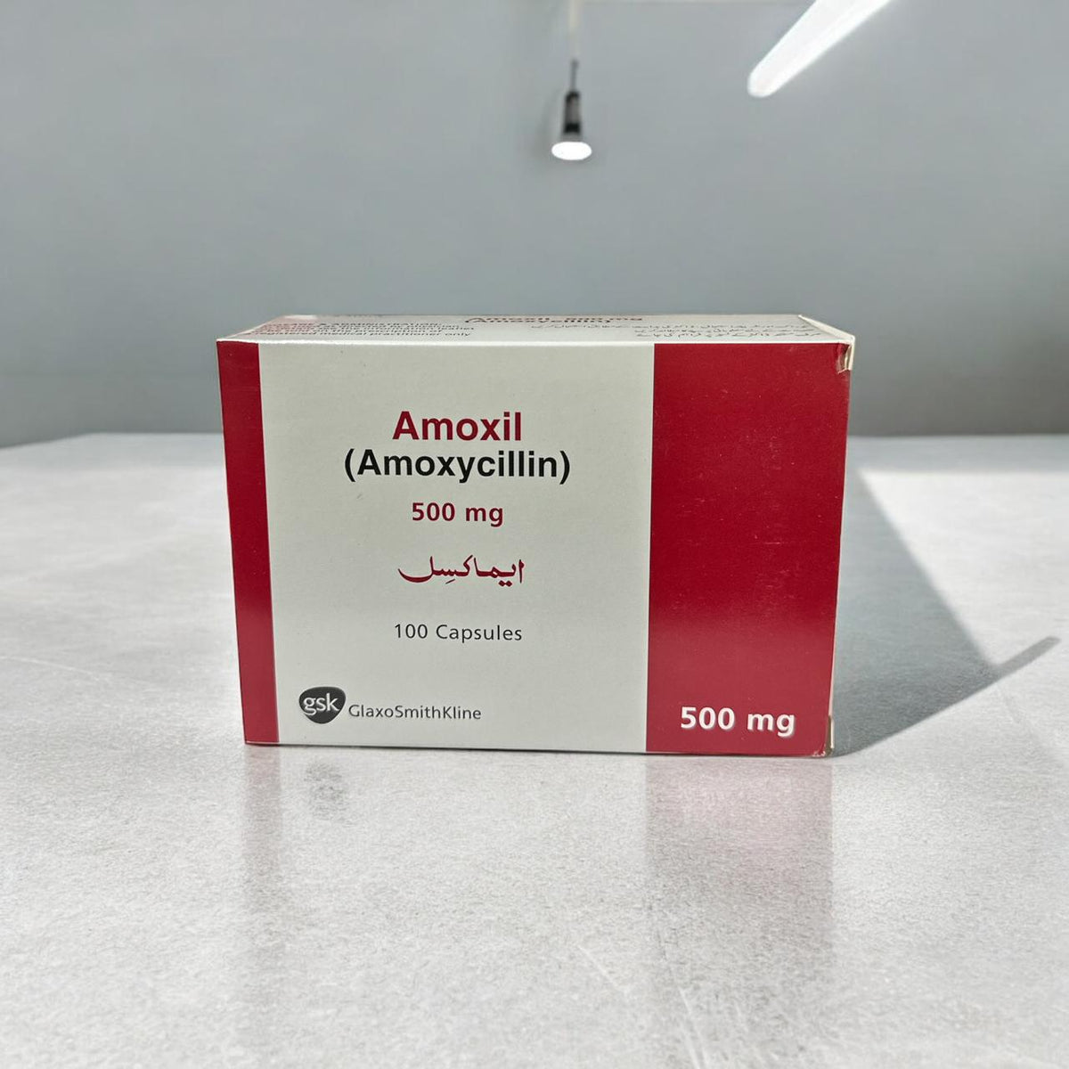 Amoxil Capsules 500Mg (1 Strip = 20 Capsules)