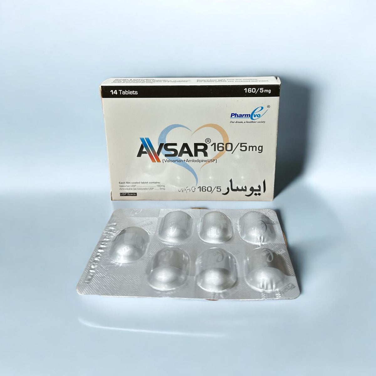 Avsar Tablets 160/5Mg (1 Strip = 7 Tablets)