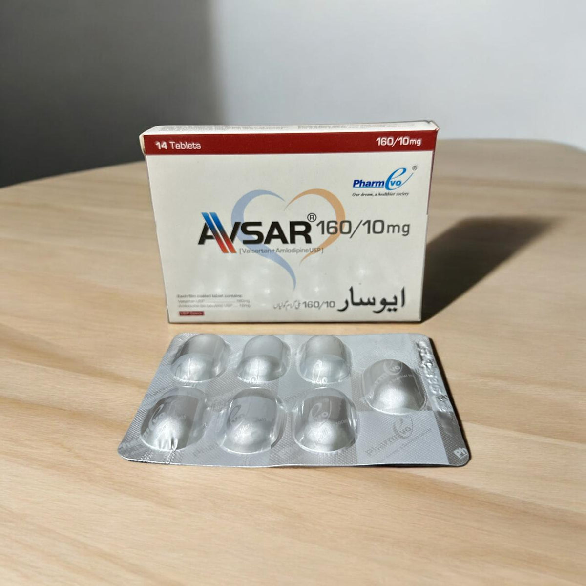 Avsar Tablets 160/10Mg (1 Strip = 7 Tablets)