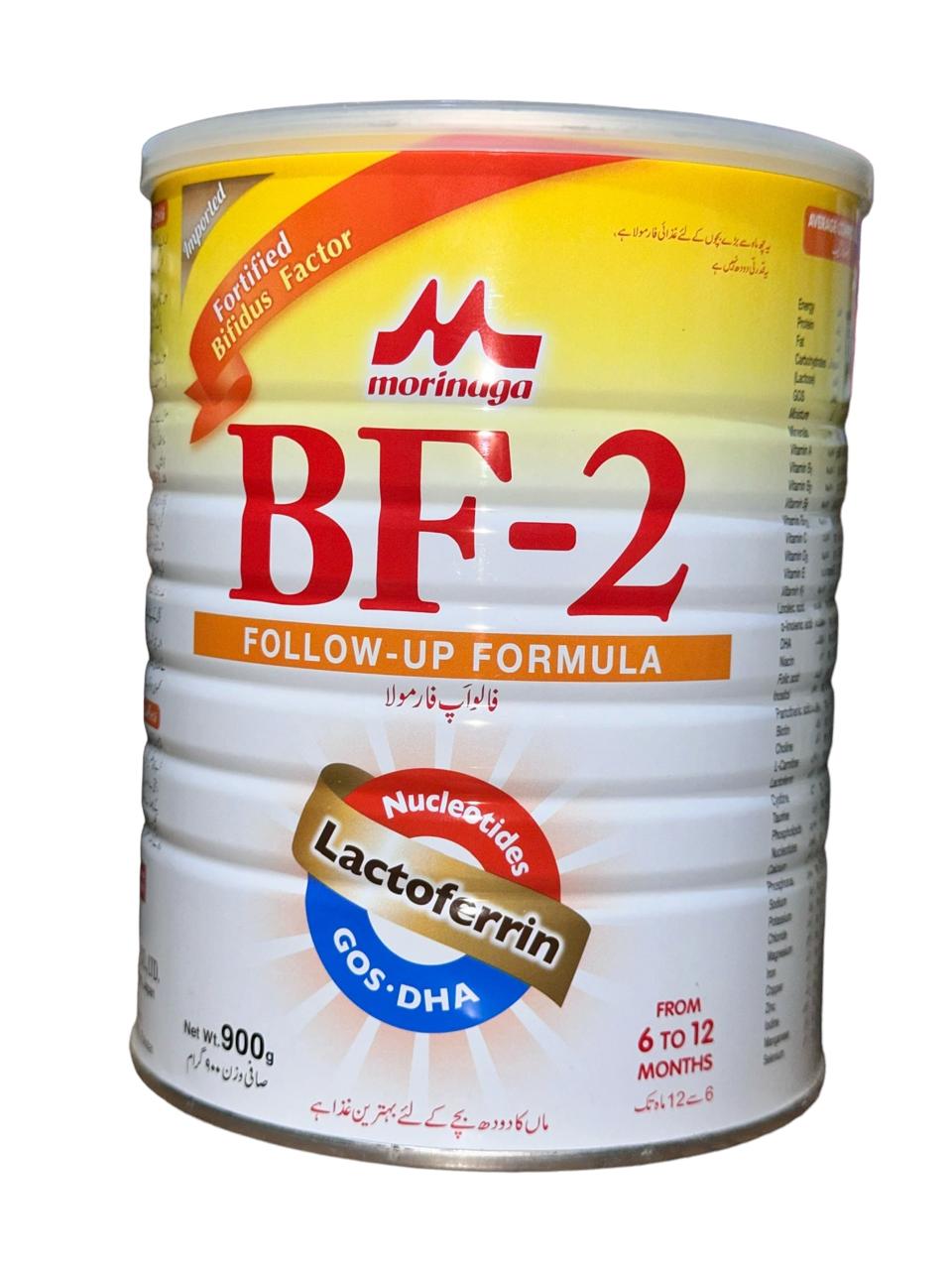 Morinaga Bf-2 Follow Up Formula Milk Powder 900G