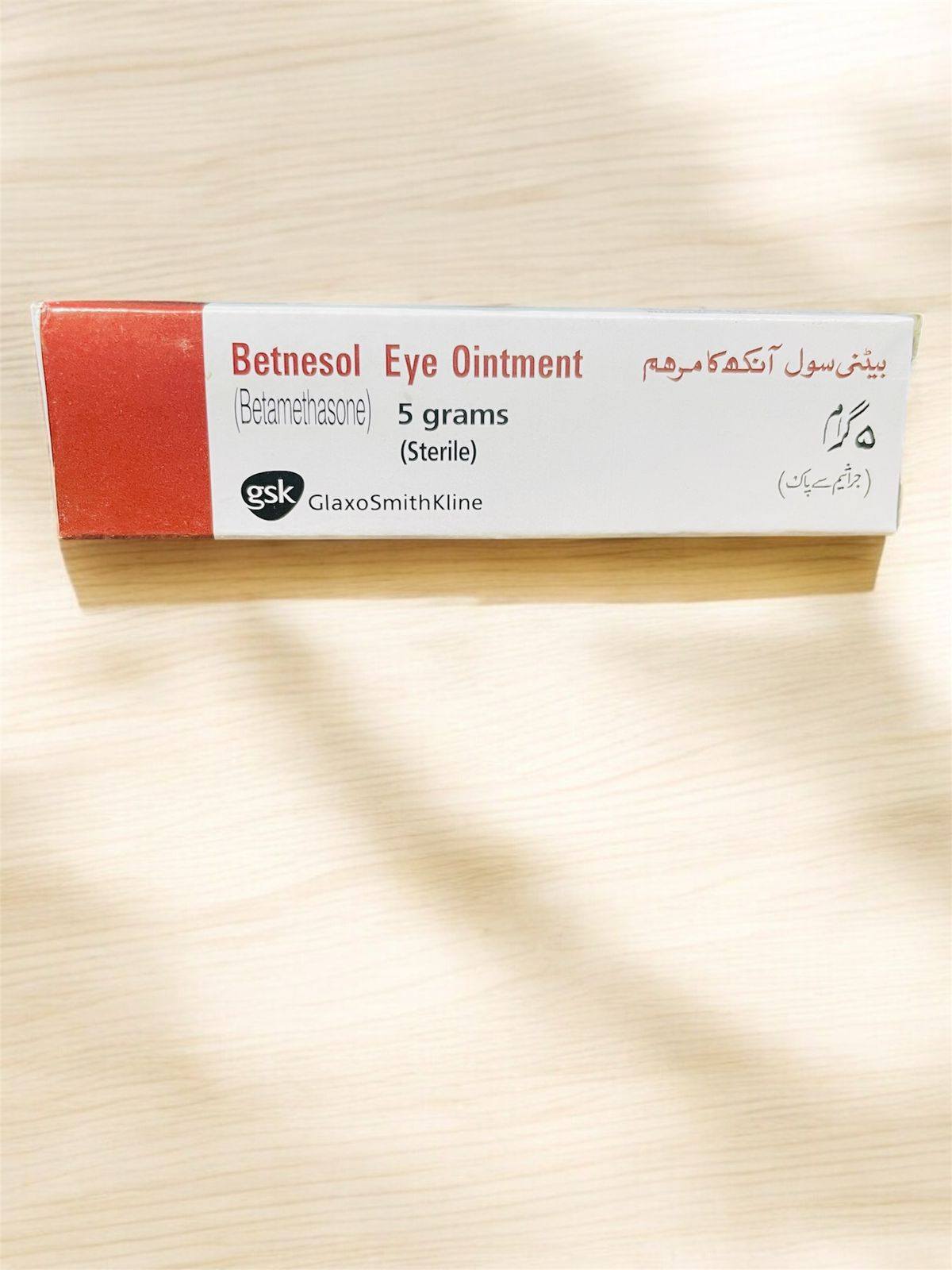 Betnesol Ointment 5g