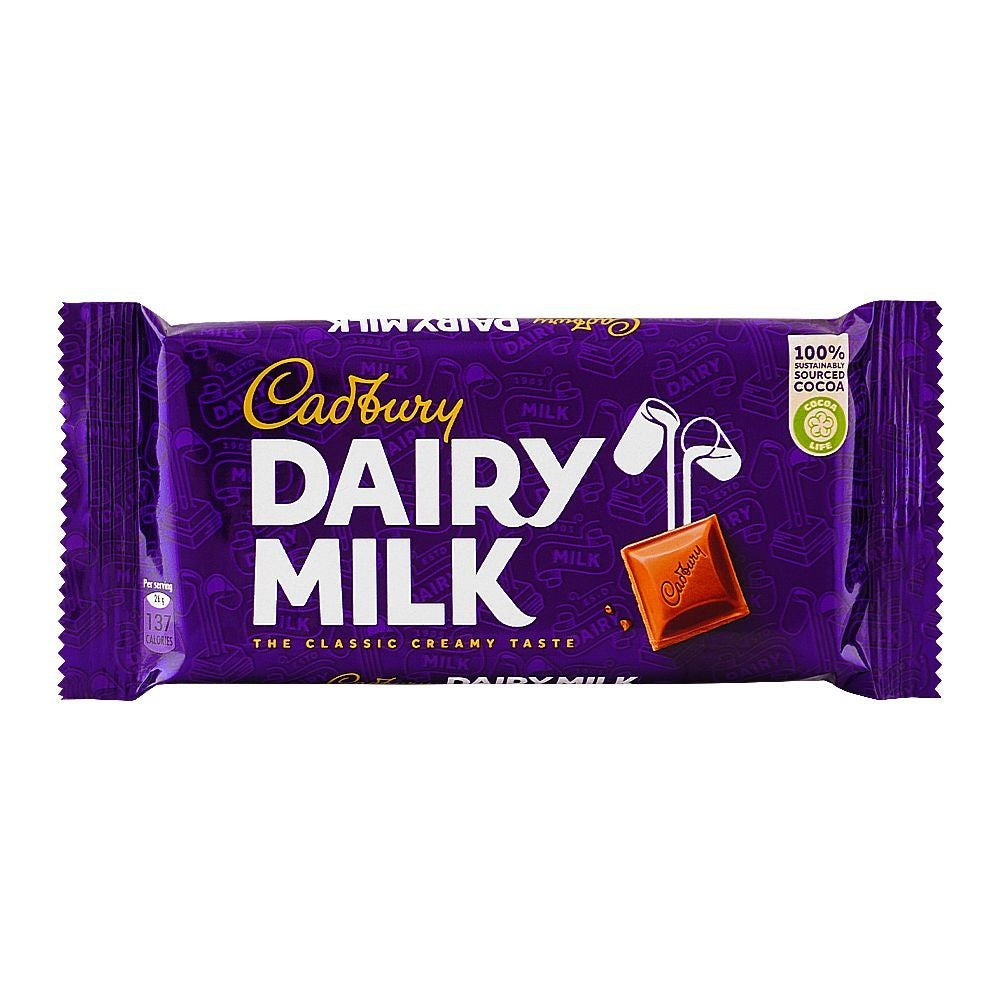 Cadbury Dairy Milk 56G