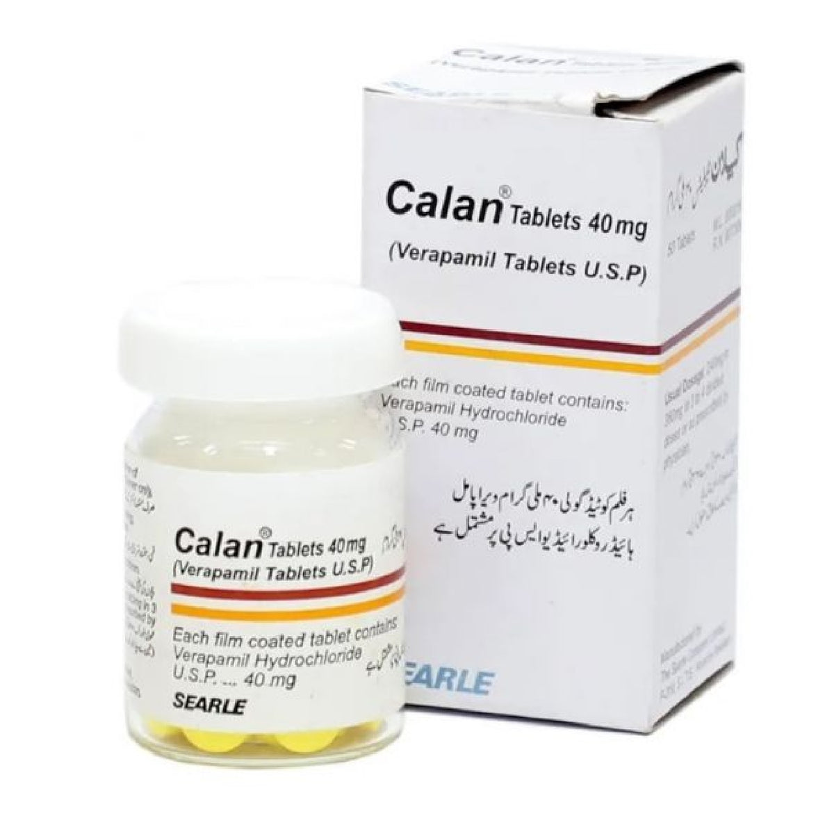 Calan Tablets 40Mg (1 Box = 50 Tablets)