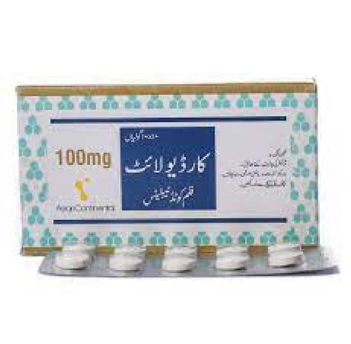 Cardiolite Tablets 100Mg (1 Strip = 10 Tablets)