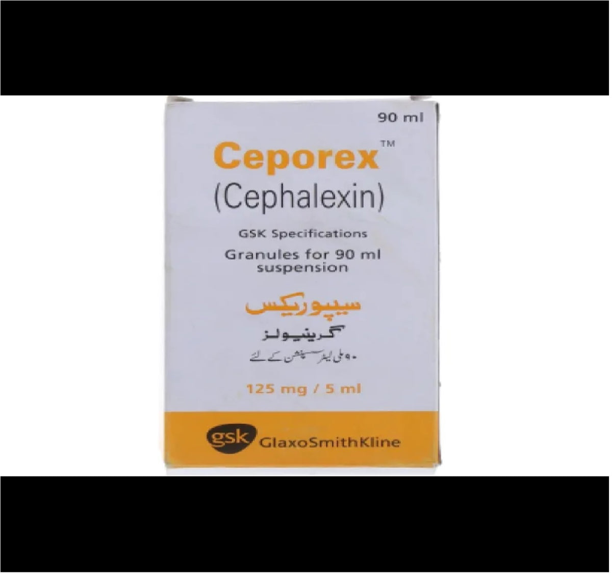 Ceporex 90Ml Suspension 125Mg/5Ml