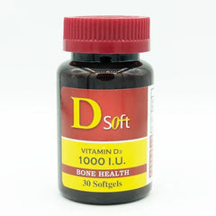 D-Soft Softgel 1000Iu (1 Bottle = 30 Softgels)