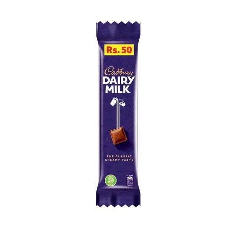 Cadbury Dairy Milk Chocolate 16.5G