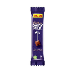 Cadbury Dairy Milk Chocolate 16.5G