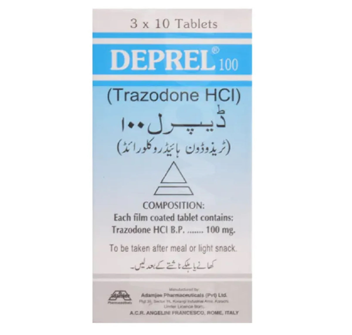 Deprel Tablets 100Mg (1 Strip = 10 Tablets)