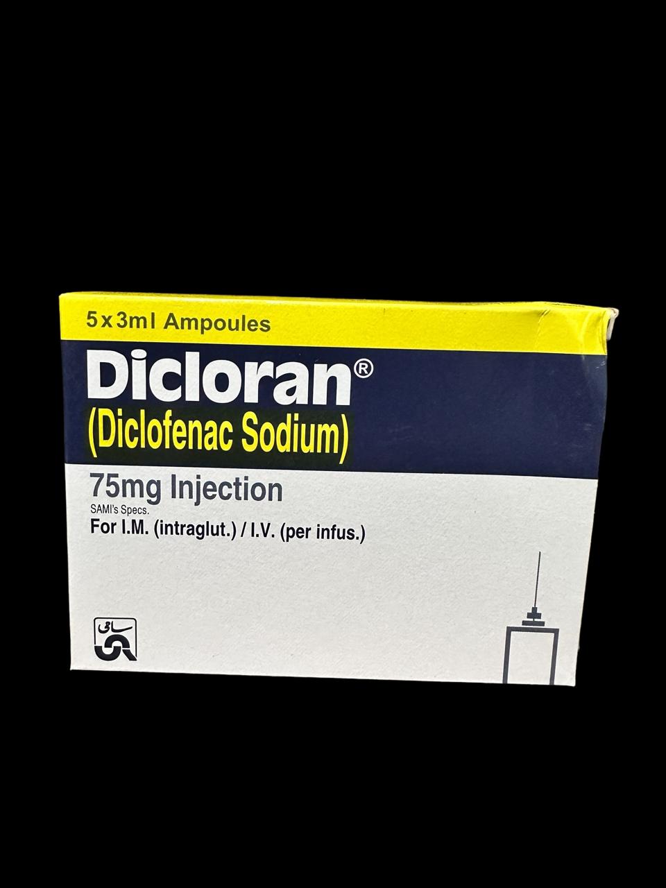 Dicloran Im/Iv Injection 75Mg (1 Box = 5 Ampoules)