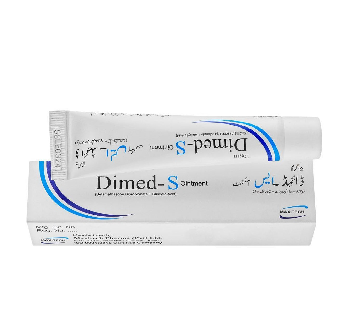 Dimed-S Ointment 15gm – Multan Plus Pharmacy