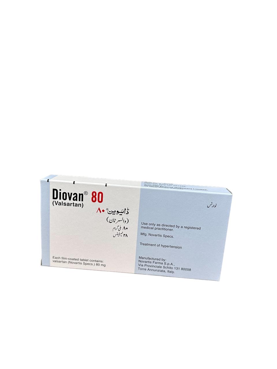 Diovan Tablets 80Mg  (1 Strip = 14 Tablets)
